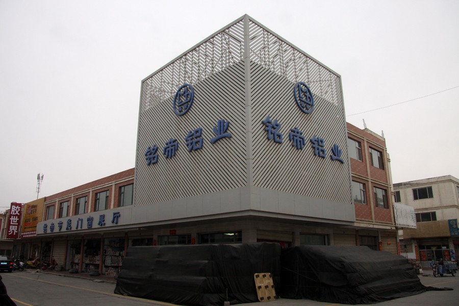 甘肅省張掖市展廳