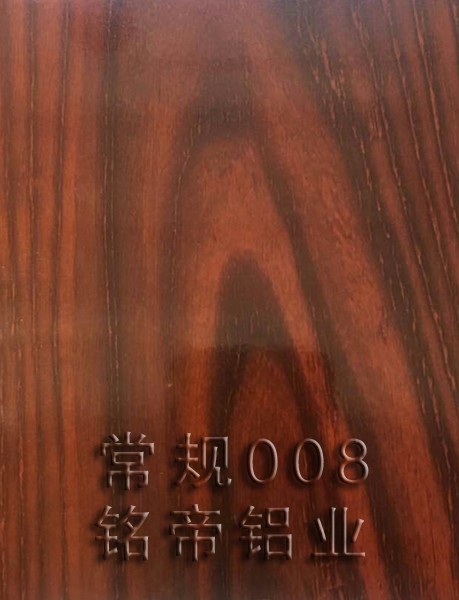 普通木紋
