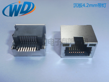 沉板4.2mm帶燈SMT RJ45網絡接口8P8C 貼片網口